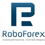 Broker RoboForex 150x150 - Брокер RoboForex